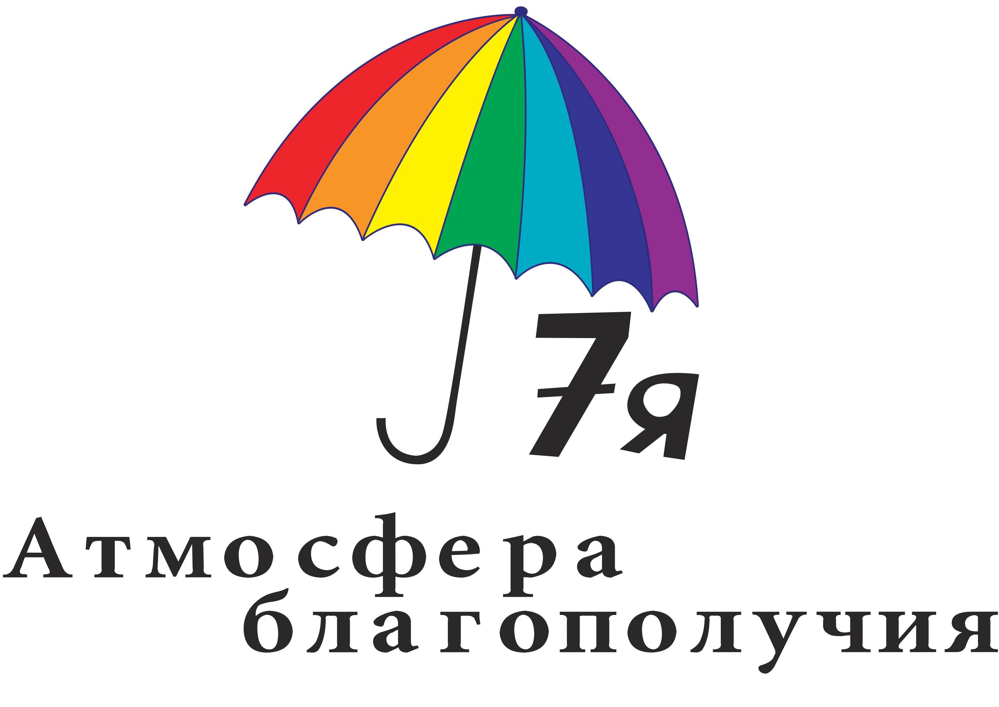 7Я Logo